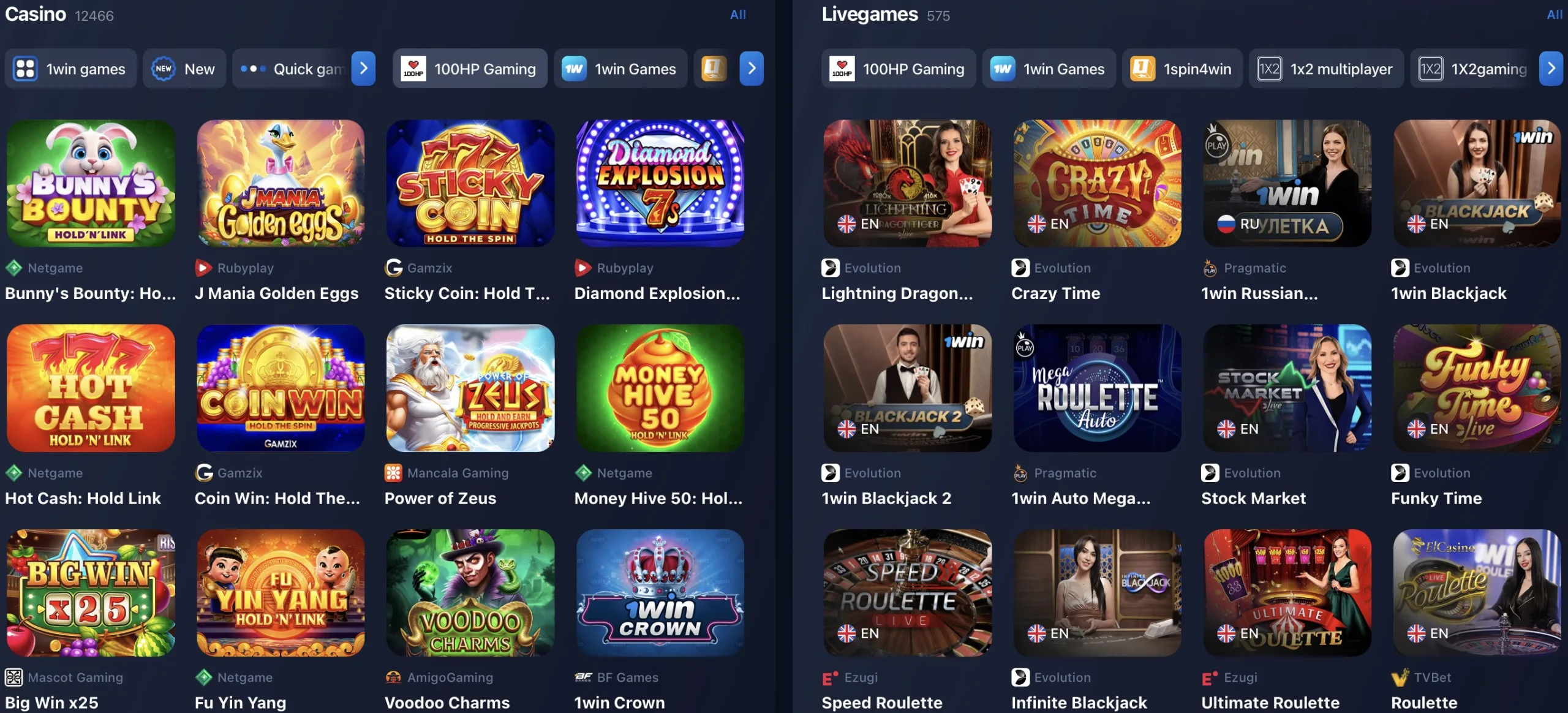 1Win Casino Review 2025: Games, Bonuses, Mobile Access