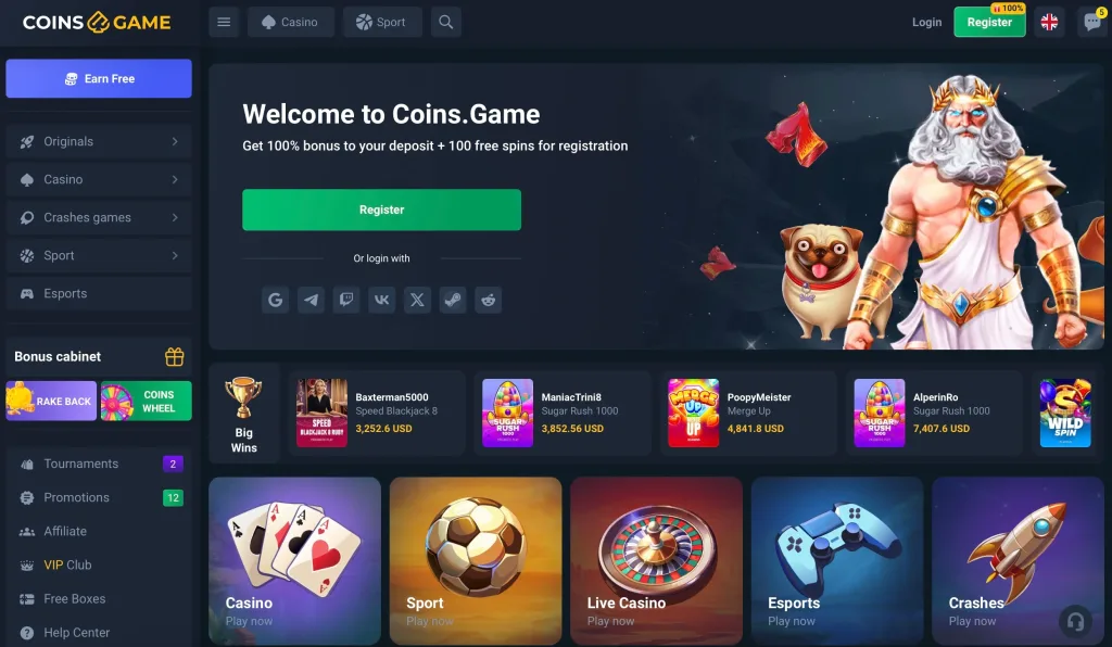 coins game home page