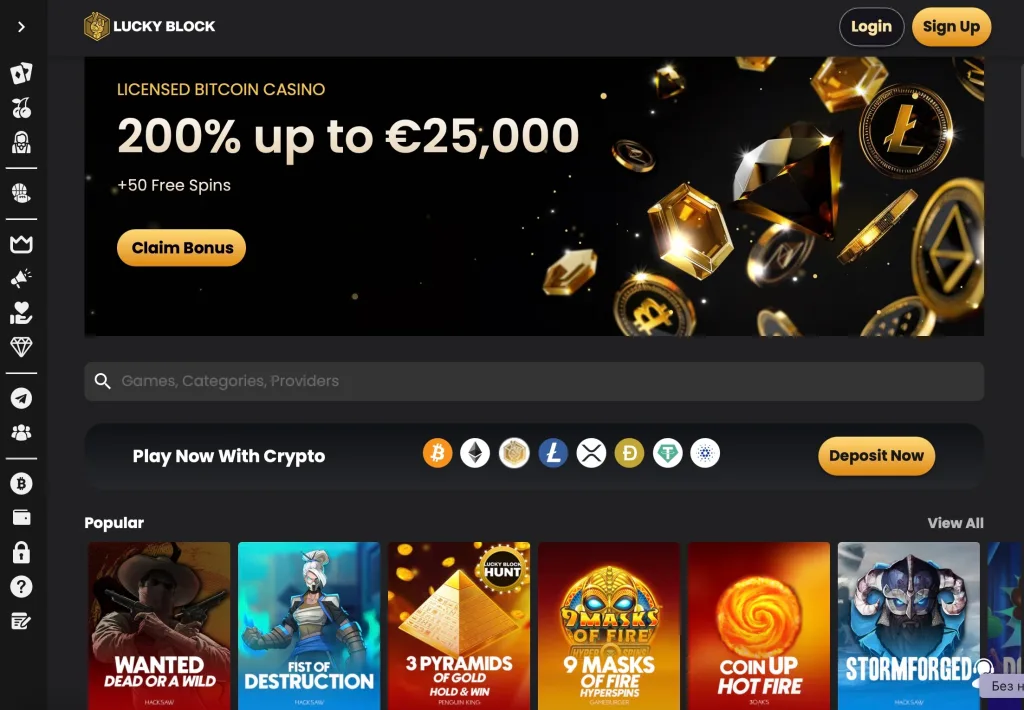 Decentralised Casino Lucky Block