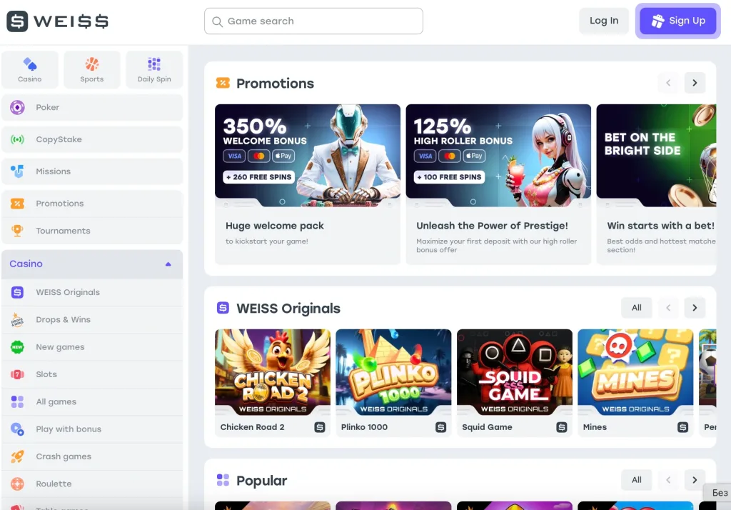 Weiss blockchain Casino